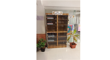 بخش دیداری شنیداری