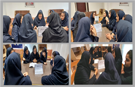 نشست جمع خوانی