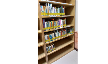 مخزن کتب نوجوان