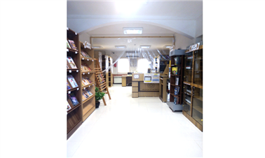 ورودی کتابخانه